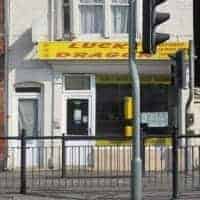 lucky dragon chinese takeaway featured on bridlington net business directory