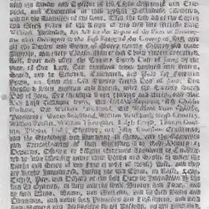 acts1704 02 featured on bridlington history pages on bridlington net gigapixel standard scale 4 00x 300x300 1